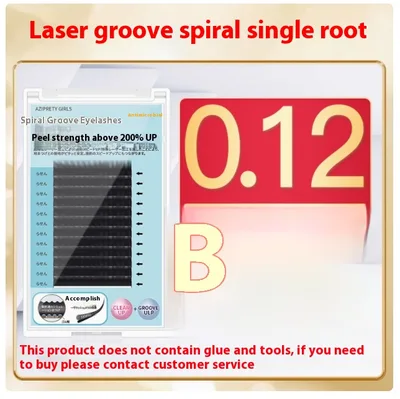 Grafting Eyelash Salon Plant False Eyelashes 0.12 Thick B Warped - Shop at LoveMi