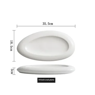 Irregular White Ceramic Dinner Plate - 14Inch Pebble Oval Disk