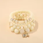 B0253 Beige