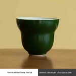 Fulu Cup