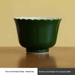 Guanlei Cup