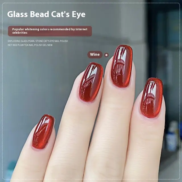New Micro Glass Bead Crystal Cat's Eye Gel Nail Polish Red Wine - Shop at LoveMi