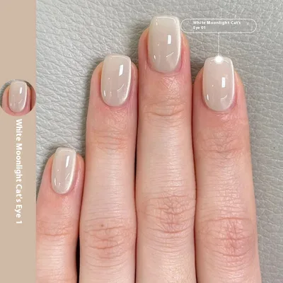 New Micro Glass Bead Crystal Cat's Eye Gel Nail Polish White Moonlight 1 - Shop at LoveMi