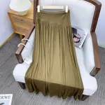 Mustard Gold Skirt