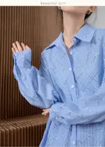 Blue Blue Shirt