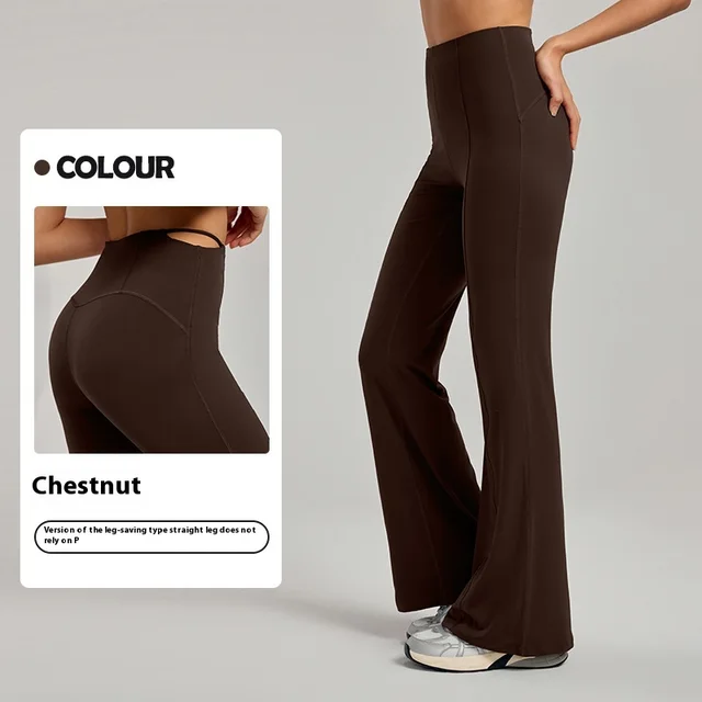 Small Horn Straight Leg High Elasticity Workout Pants Chestnut - Shop at LoveMi