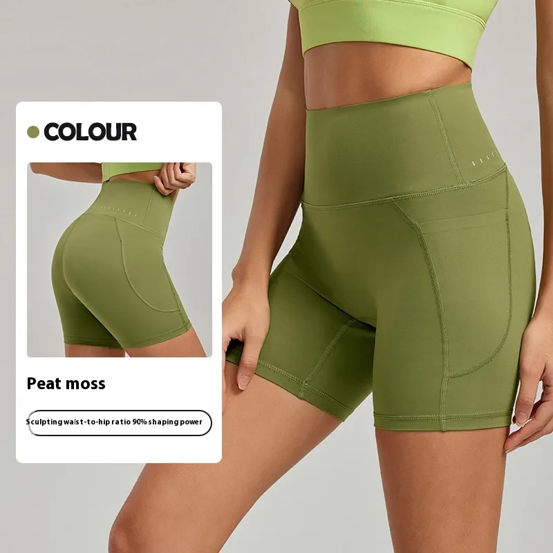 Women's Outdoor Frisbee Training Shorts - Peat Moss - View 1
