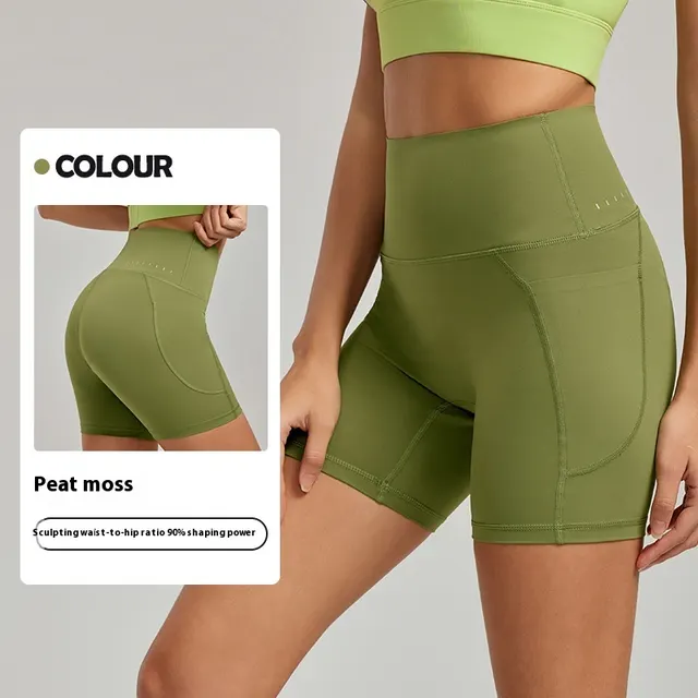 Women's Outdoor Frisbee Training Shorts Peat Moss - Shop at LoveMi