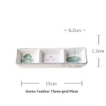 Cuiyu Three Grid