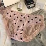 Bean Pink