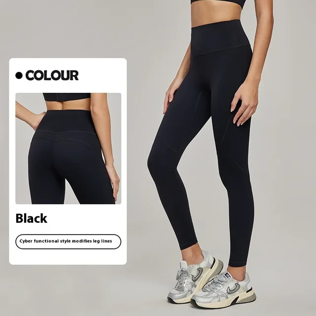 Line Contrast Color Yoga Pants Outdoor Mountaineering 7A Antibacterial Hip Lifting Black - Shop at LoveMi