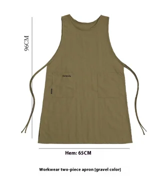 Water Repellent Household Apron Long Apron Used In Kitchen Painting - Gravel Color