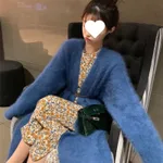 Blue 86Cm