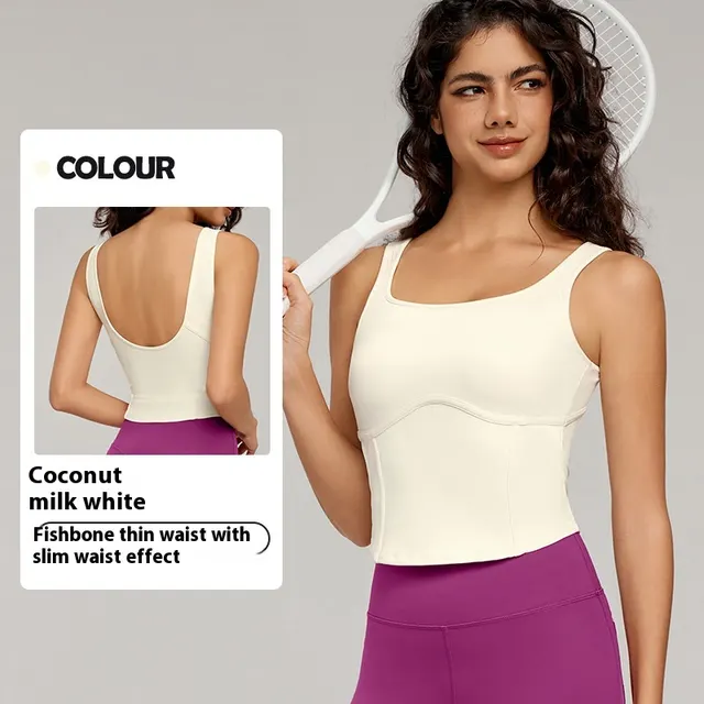 Cool Yoga Vest Fitness Outdoor Sports Top Coconut Milk White - Shop at LoveMi