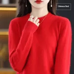 Bright Red
