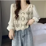 Khaki Long Sleeve