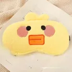 Yellow Duck Ice Pack Earplugs