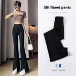 Split Thin Black