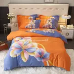Jiaxiaotiancheng Orange
