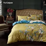 Yu Cuiyun