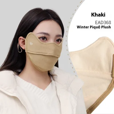 Winter Thermal Keeping Windproof Eye Protection Winter Mask Camel - Shop at LoveMi