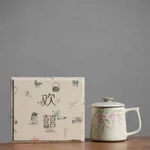 Water Cup Gift Box