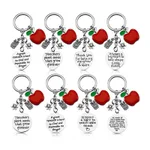 One Set Of Eight Pieces