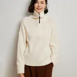 Milky White