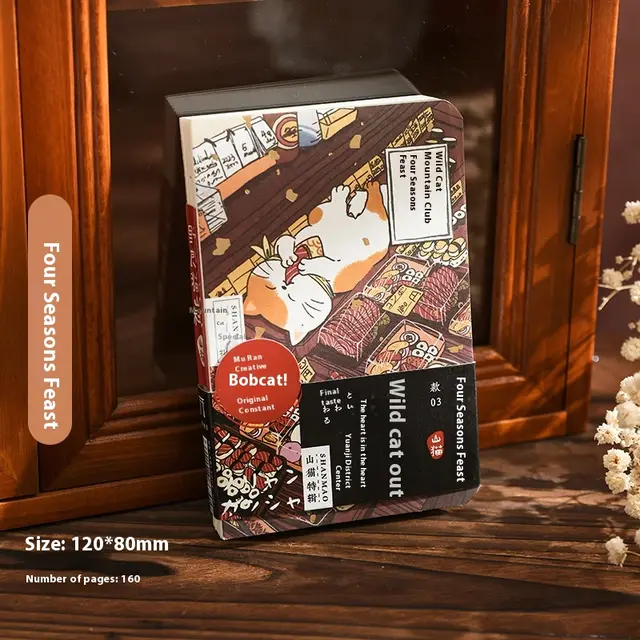 Moore Journal Book Yiliang Cat Mountain Club Cute Cat Diary Book Hand painted Illustration Pocket Notebook Student Four Seasons Banquet - Shop at LoveMi