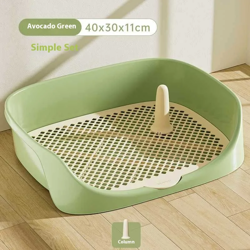 Dog Toilet Pet Potty Automatic Toilet - Avocado Green - View 1