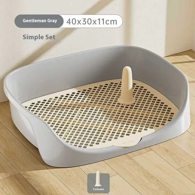 Dog Toilet Pet Potty Automatic Toilet Gentleman Gray - Shop at LoveMi