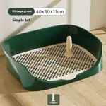 Retro Green