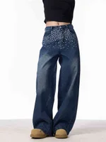 Deep Denim Blue