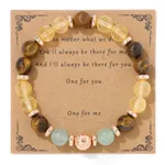 Yellow Tiger Citrine