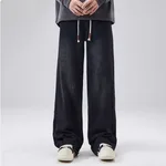 Men's Spring And Autumn American Retro Distressed High Street Loose Wide Leg Casual Trousers - G Color