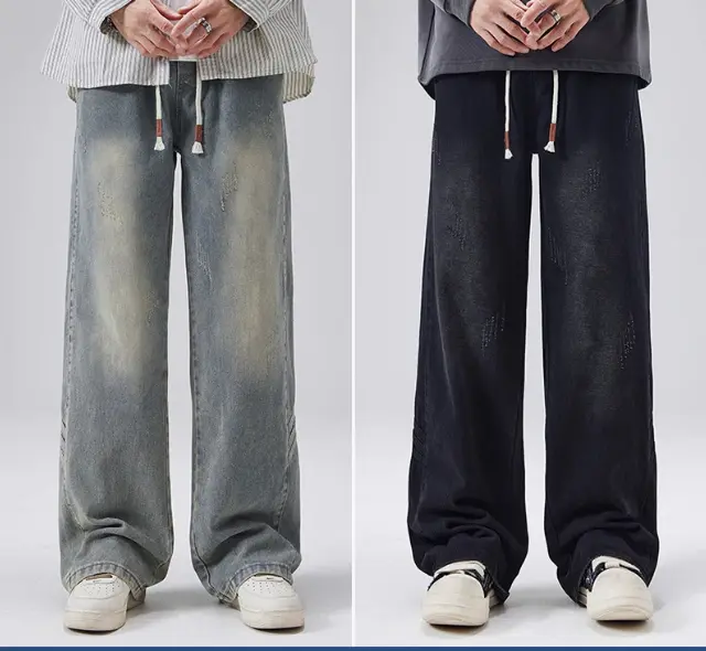 Men's Spring And Autumn American Retro Distressed High Street Loose Wide Leg Casual Trousers Suit 2 - Shop at LoveMi
