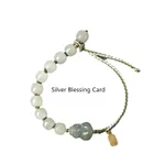 Silver Blessing Card