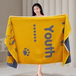 Dog Yellow