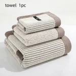 Towel Light Brown