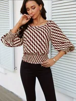 Women's Lamp Bishop Sleeves Top Female Waist Trimming Short - Brown