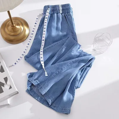 Jeans Women's Summer Thin High Waist Drooping 2382 Drawstring - Shop at LoveMi