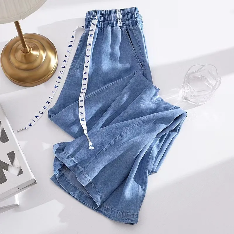 Jeans Women's Summer Thin High Waist Drooping 2382 Drawstring - Shop at LoveMi