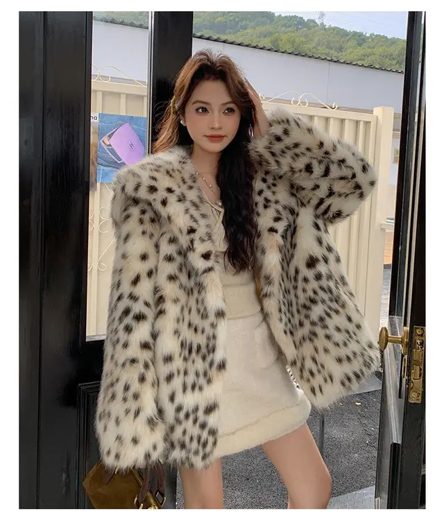 Leopard print Fur And Lapel Fur Coat For Women Leopard Print Lapel - Shop at LoveMi