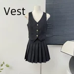 Black Vest