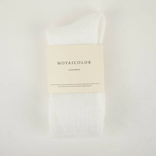 Double sided Australian Velvet Tube Socks Autumn And Winter Solid Color Milky White - Shop at LoveMi