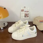 Cream Color Retro Japanese Student Versatile Shell Toe Sports Skateboard Shoes - Beige