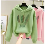 Feather Green
