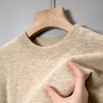 Crew Neck Camel