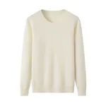 Round Neck All-matching Pullover Casual Loose Pullover Base - White
