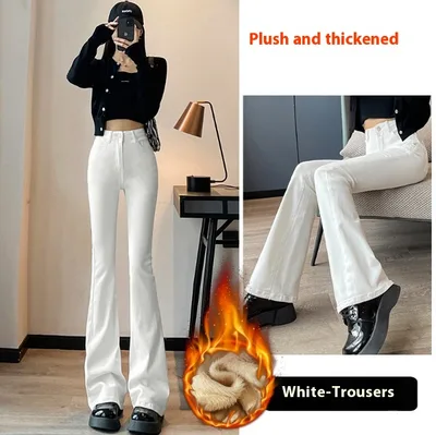 Weila Fleece Padded Jeans Female High Waist Flared Pants White Trousers Velvet - Shop at LoveMi